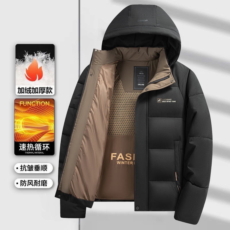 石墨烯棉衣男士2024冬季加棉加厚棉服时尚休闲外套冬装棉袄面包服|undefined