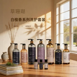 一次性拖鞋;一次性牙刷;一次性洗沐漱