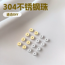 饰品配件;其他饰品配件;挂件/坠子