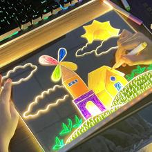 定制發光壓克力記事版可擦写荧光折叠画板儿童diy手绘留言板绘画
