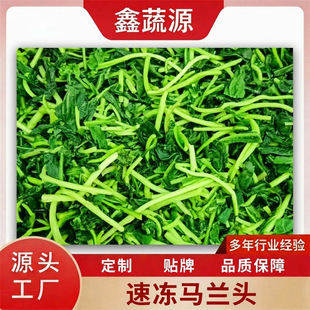 �羳���Q�����ك��R�m�^��朼ӹ�������r�R�m�^���r�߲����͹���