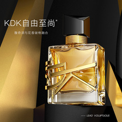 KDK直播COCO香書自由人生香水持久留香清新男女生30ml