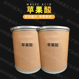 磷酸盐;分析试剂;洗涤剂