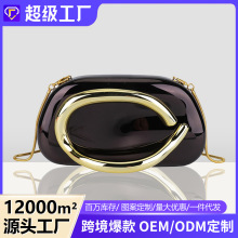女士欧美新款单肩斜挎包异型贝壳亚克力包时尚小众晚宴手拿包