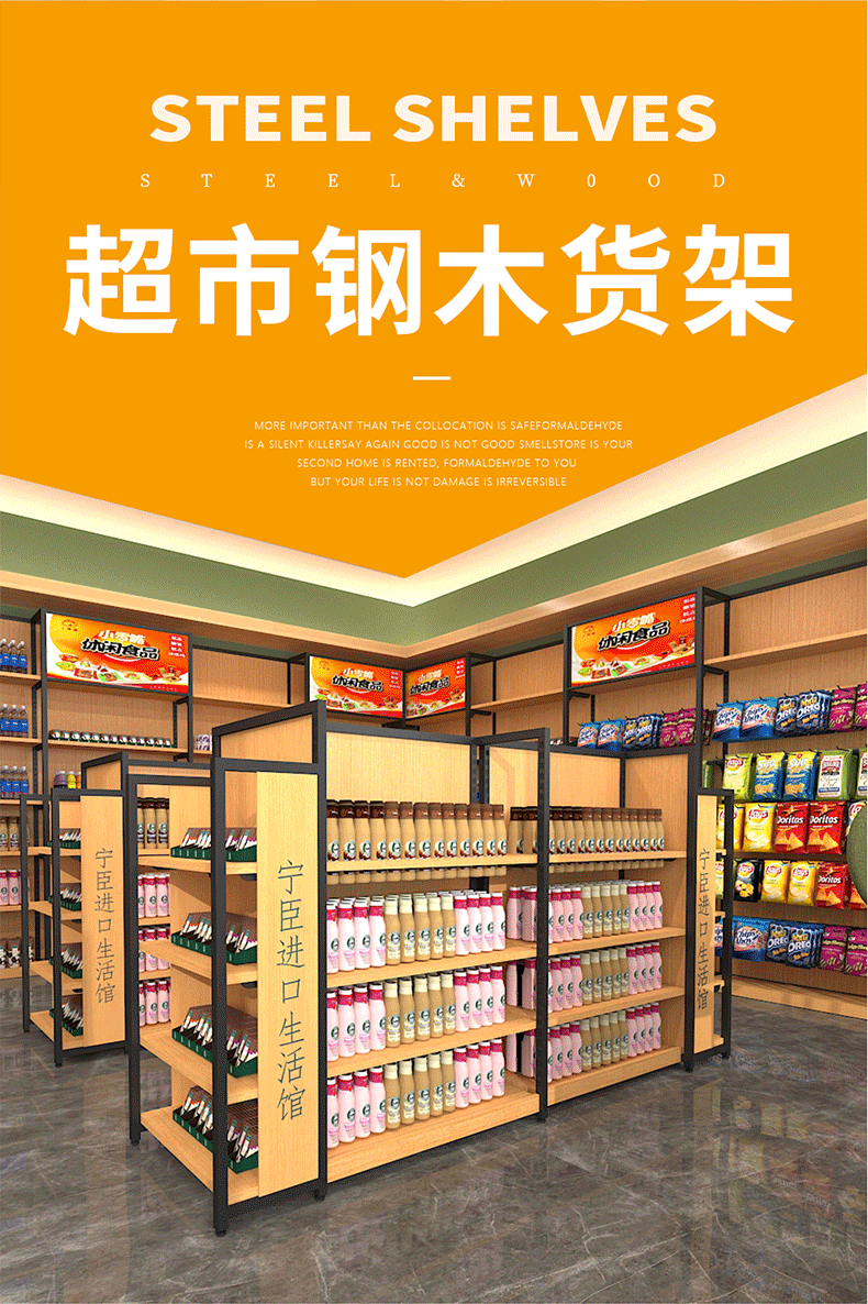 未标题-1-恢复的_02