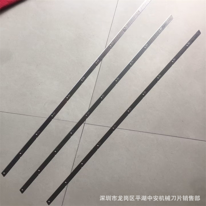 【厂家直销】供应一米长介刀片 异形刀片 一米一长美工刀片