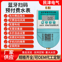 �h��4G�{������ˮ�����ù�Ԣ��ˮ�A���Mˮ���֙C�ߴa��ֵˮ�����l