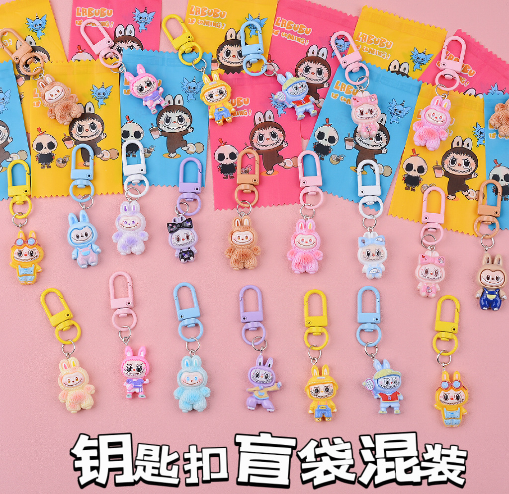 Bolsas ciegas en línea, regalos pequeños, mini-comida, mini-mode, tienda de conveniencia, botellas de vino, regalos para estudiantes, juguetes pequeños