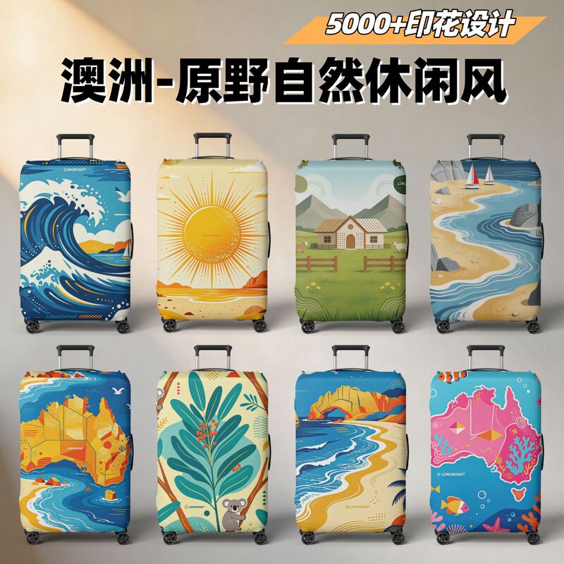 Luggage Protective Cover Dustproof Custom-Made for Checked Baggage Australian Universal Polyester Spandex Stretch Fabric New Printed Design Luggage Protective Cover Dustproof Custom-Made for Checked Baggage Australian Universal Polyester Spandex Stretch Fabric New Printed Design
