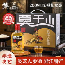 Ī��ɽ�`֥�˅���28��șʳͬԴ�����S�ƶY���b�ݱ����B���ͶY��Ʒ