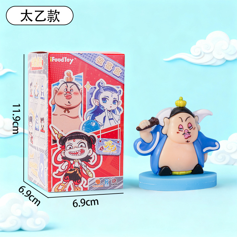 Caja ciega de Nezha Dong Dong Le Chao jugar popularidad en línea caja ciega juguetes para niños muñecas estandos de muñecas pequeñas mercancías popularidad en línea