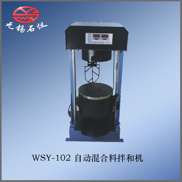 Wuxi нефтяной инструмент WSY-102 автоматический смеситель для смеси 20 л смеситель для асфальтовой смеси