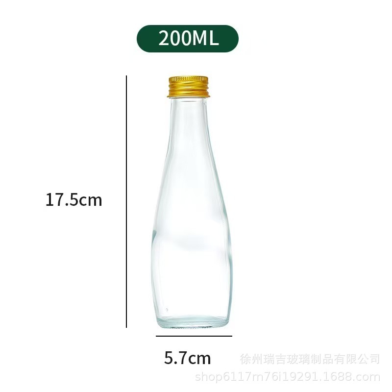 ミネラルウォーター空瓶 ガラス瓶 飲料瓶 白樺樹液瓶 330mlガラス瓶 密封瓶 詰め替え瓶 空瓶|undefined