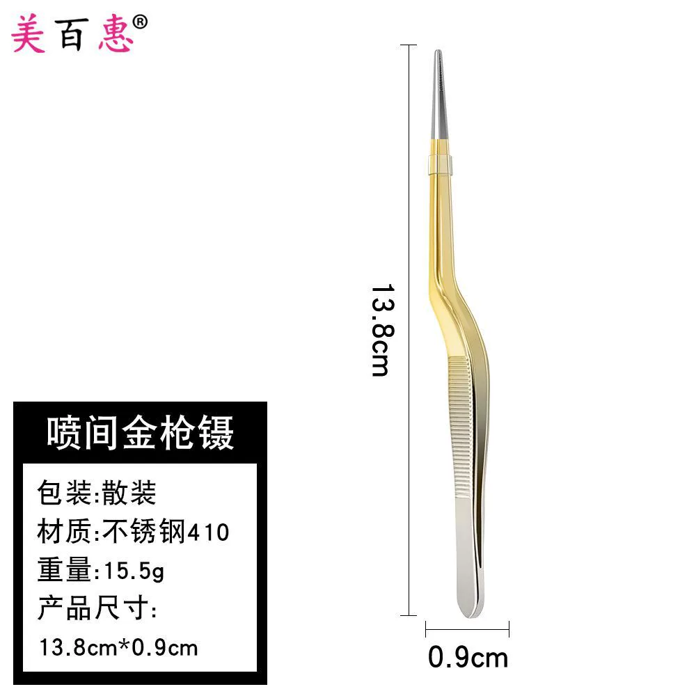 Tweezers for kids — ear, nose and navel use, increased thickness, multi-color options