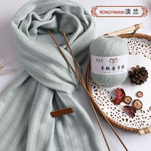 ��q��ë���ֹ���������diy���ϰ�����Ů�ѳ��W���Կ��־�ë���F