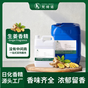 ����ϴ�lˮ�㾫��Ȼֲ����ȡϴ�oϴ��ߝ�s��֭��ԡ¶�ջ��㾫