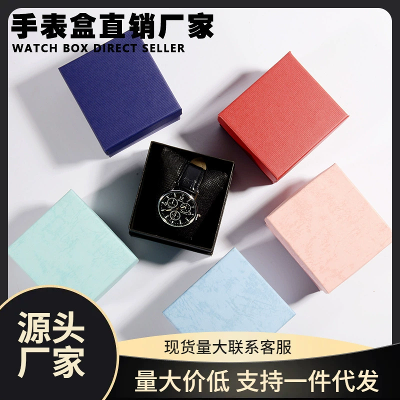 Горячие продажи