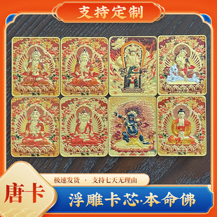 �~�Ͻ��ʽ�����ƿ� �t�װ˴������ƿ���о ���������В�����