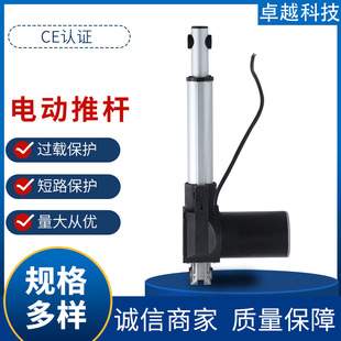 늄ƗU6000Nֱ늙CsU12V24V48Vֱ늸