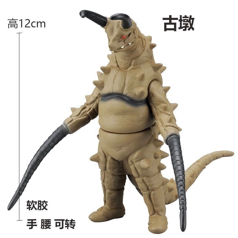 小さなモンスターウルトラマン卸売露店のおもちゃはすべて 10cm ～ 13cm 歳の男の子と子供向けのモンスターおもちゃです|undefined