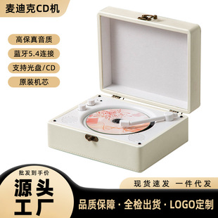 ���x�F؛cd�C�l������݋��������y�{����푏͹�����CD�C�羳�F؛