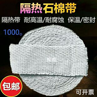 �o�mʯ�ގ��Ś�ܸ��Ꭷʯ�޲����C�ͷ���������͸ߜ�偠t����