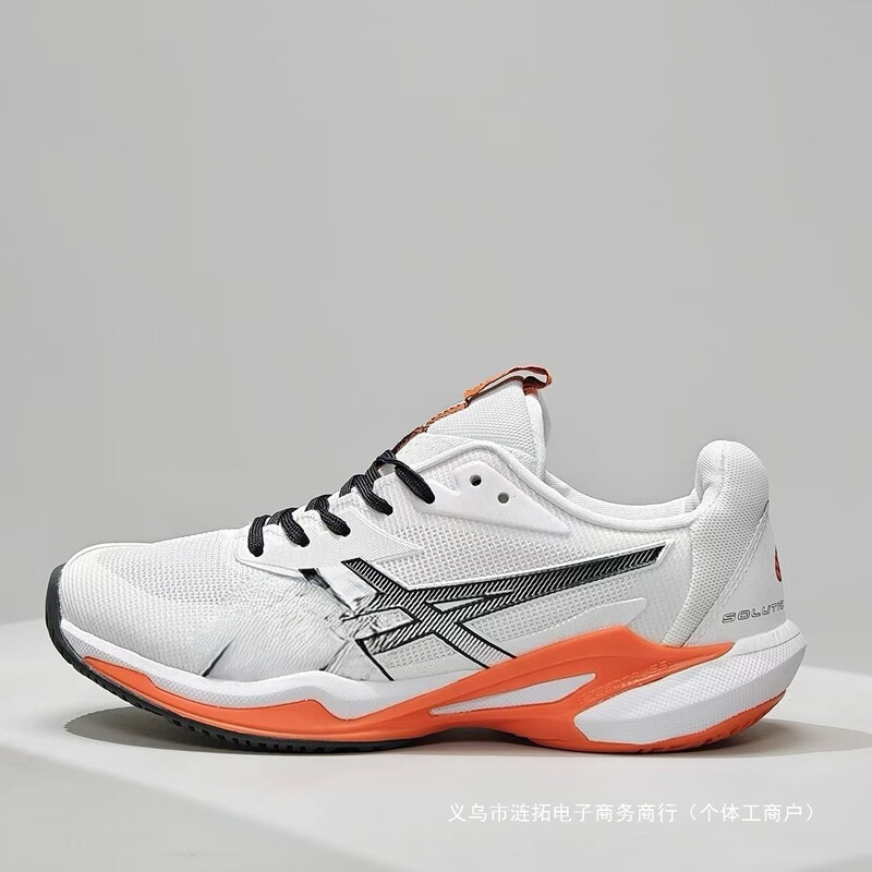 Asic Arthur's Solution Speed Ff3 Men's Non-Slip Professional Tennis Shoes Cushioning and Comfortable Sports Shoes