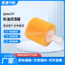 04152-37010 04152-YZZA6 04152-B1010 C͞V C͸ Vо