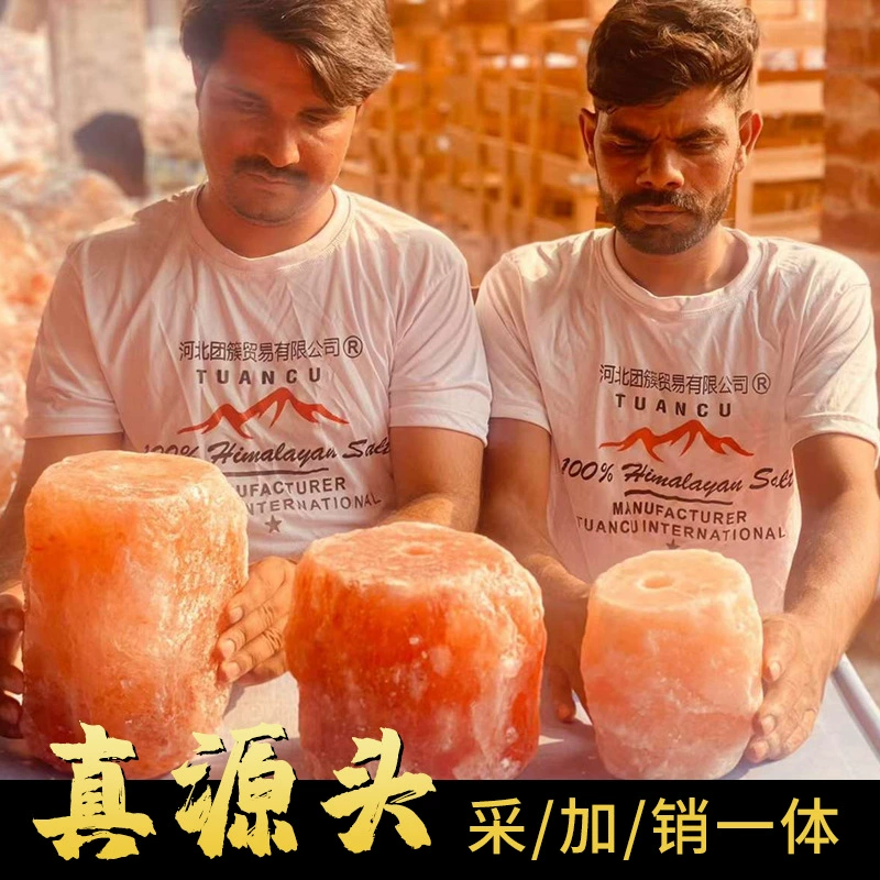 Оптовая продажа пакистанской горной соли, импортной розовой соли, больших соляных блоков для животных, соляных блоков от производителя.