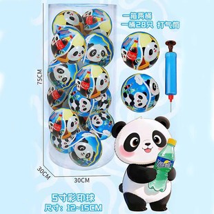 5����������@��lй�≺���z�������ɫ�S����ͯ�����������