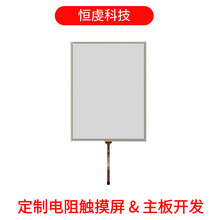 8.4IҺ@ʾ׼|ɔ_Сӿľ