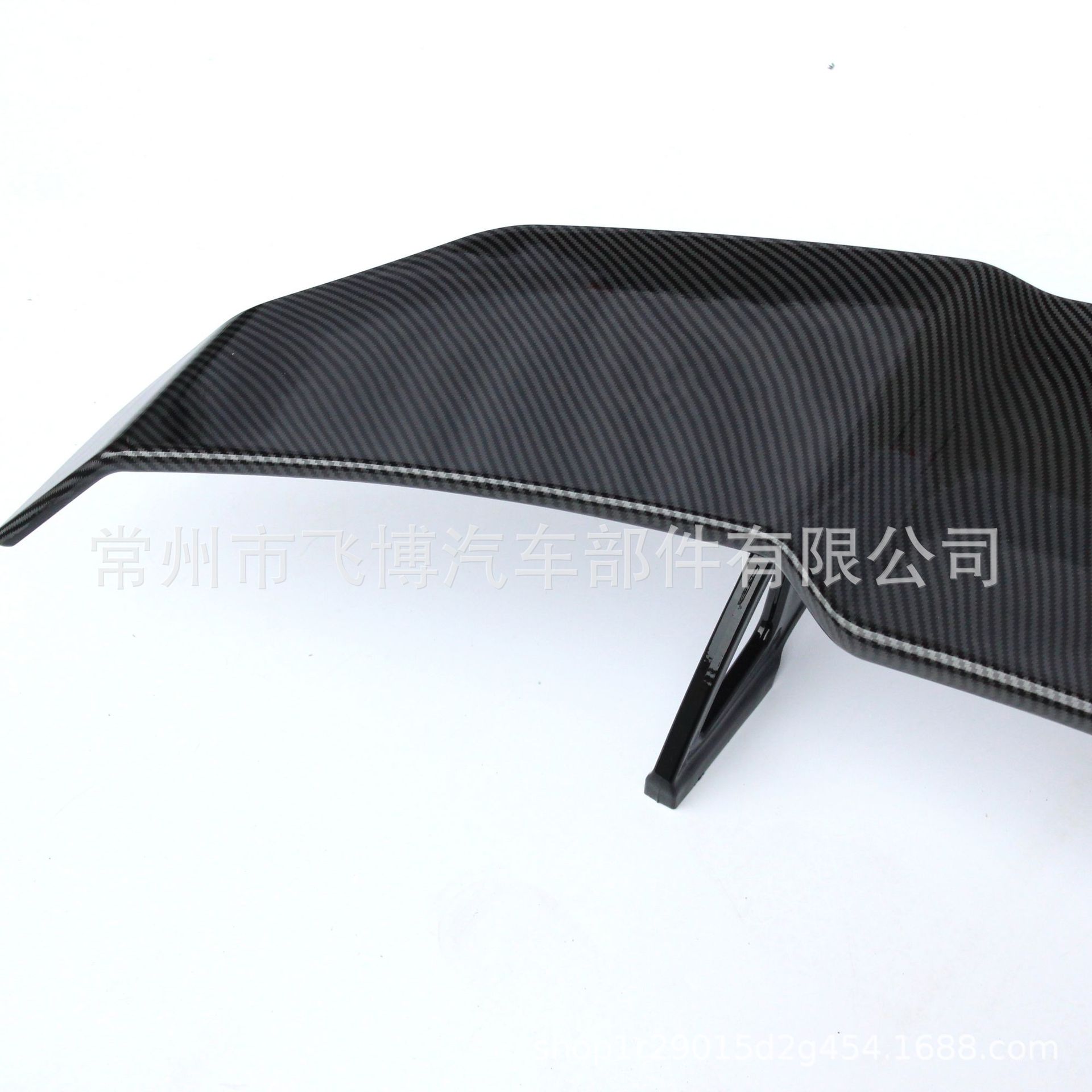 Suitable for Three Compartments, Bmw 3 Series 4 Series 5 Series Rear Wing Carbon Fiber Modified V Rear Spoiler Fixed Wind Wing