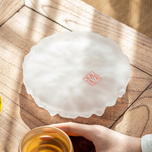 日式茶承复古磨砂琉璃壶承干泡盘家用简约小茶盘创意果盘壶托