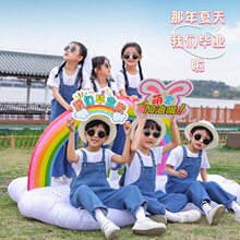 幼儿园毕业季服装男女童牛仔儿童大班拍照背带短裤套装夏季表演服