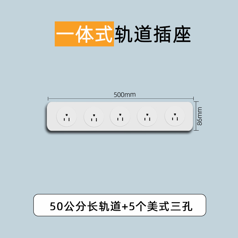 ʽ110Vһʽ羳ڻƶ̨ӳ߰Ų