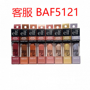 e.l.f�F؛elf Glow Reviver Melting Lip Balm��ɫ��ζ�����ഽ��