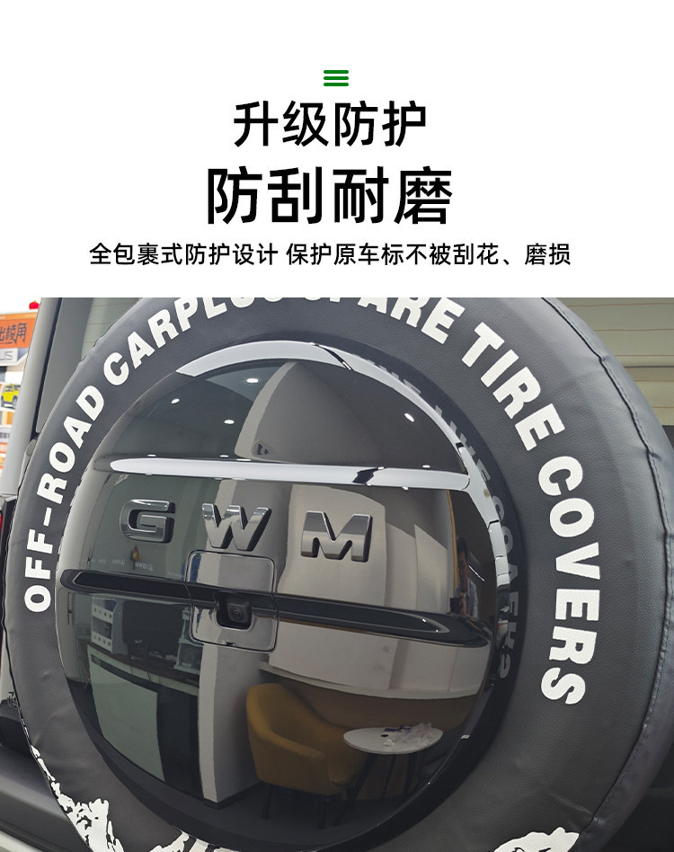 26 Models of Haval Raptor Plus Car Logos, Blackened Rear Logos, Rear Car Logos Made of Abs Material, Personalized Car Logos, Scratch-Resistant and Wear-Resistant Stickers
