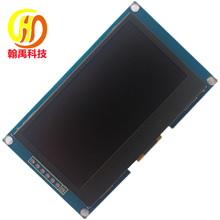 2.42寸OLED显示屏模块SPI串口201a LED显示12864液晶屏 SSD1309