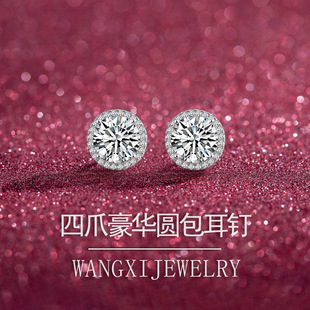 ���A�A��Īɣʯ���S925���y�pt950�K��3��������İ˼����