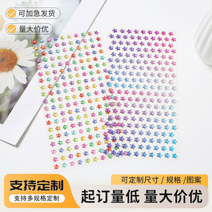 �S�ҹ���ˮ���ʯ�N��PVC�����z�D���N���ֹ�diy��ɫ���z�b��֎�