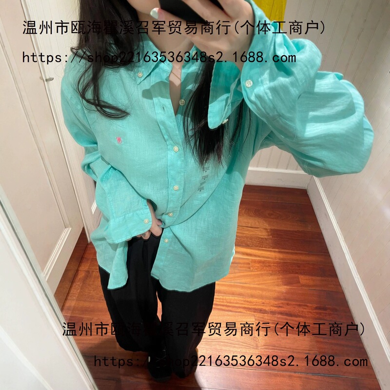 Rl Ralph Lauren Logo Spring and Autumn Cotton Qr Code Scannable Couple's Polo Sun Protection Shirt Embroidered Long-Sleeve Shirt for Men and Women Rl Ralph Lauren Logo Spring and Autumn Cotton Qr Code Scannable Couple's Polo Sun Protection Shirt Embroidered Long-Sleeve Shirt for Men and Women