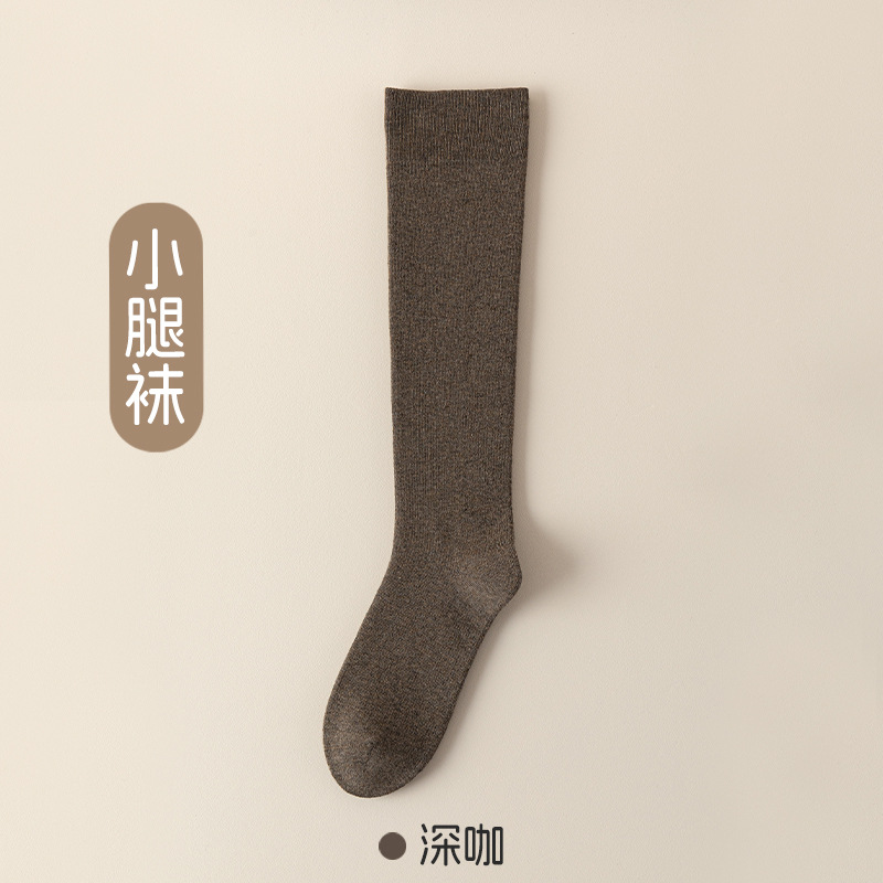 JK calcetines de pantorrilla, calcetines de algodón, calcetines de invierno, calcetines calientes, calcetines de anillo de rodilla sin hueso