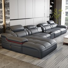 XQ真皮沙发头层牛皮现代简约大小户型家用皮艺沙发客厅整套家具组