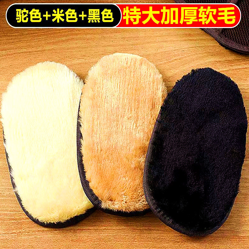 靴磨き用手袋、磨き用グローブ、便利なクリーニング用布、革製品、家庭用ほこり取り、汚れ落とし、万能クリーニングツール