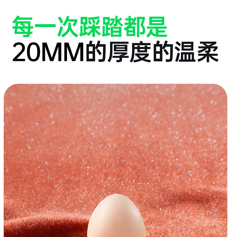 Suitable for Aito M6 Floor Mats, Starry Sky Carpet Surface, 2026 Model Huawei Car Interior Modification Accessories, Trunk Supplies