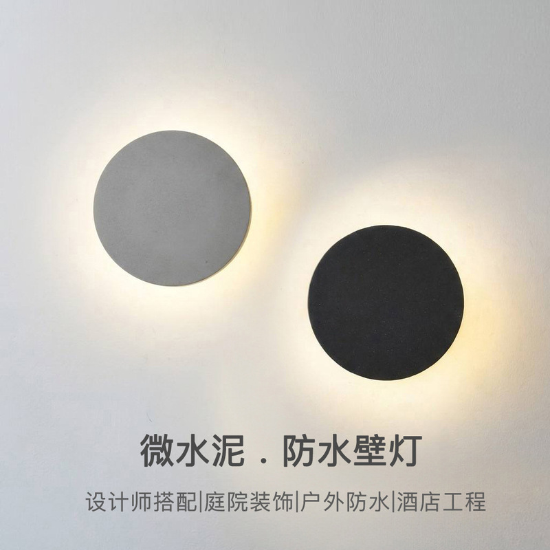 Wabi-sabi style B&B courtyard villa outdoor waterproof microcement wall lamp restaurant balcony outdoor ambient wall lighting fixture Wabi-sabi style B&B courtyard villa outdoor waterproof microcement wall lamp restaurant balcony outdoor ambient wall lighting fixture