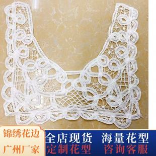 �����֓u�޾��I�� �ֹ��������w���� ���b��ǰ�����ٽz��߅�o��