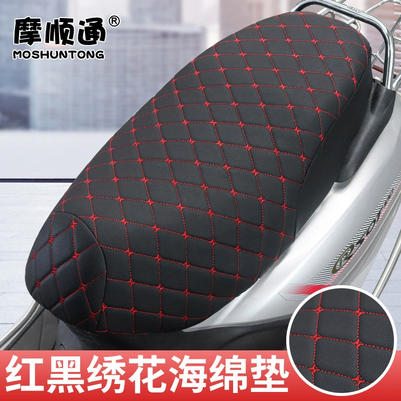 Moshuntong электромобиль кожаная вышитая композитная губчатая наволочка для мотоцикла утолщенная теплая губка зимняя подушка