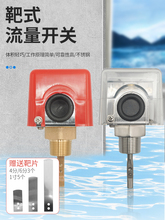 ʽӋˮ_PʽƸБԄˮҺw͸ߜ