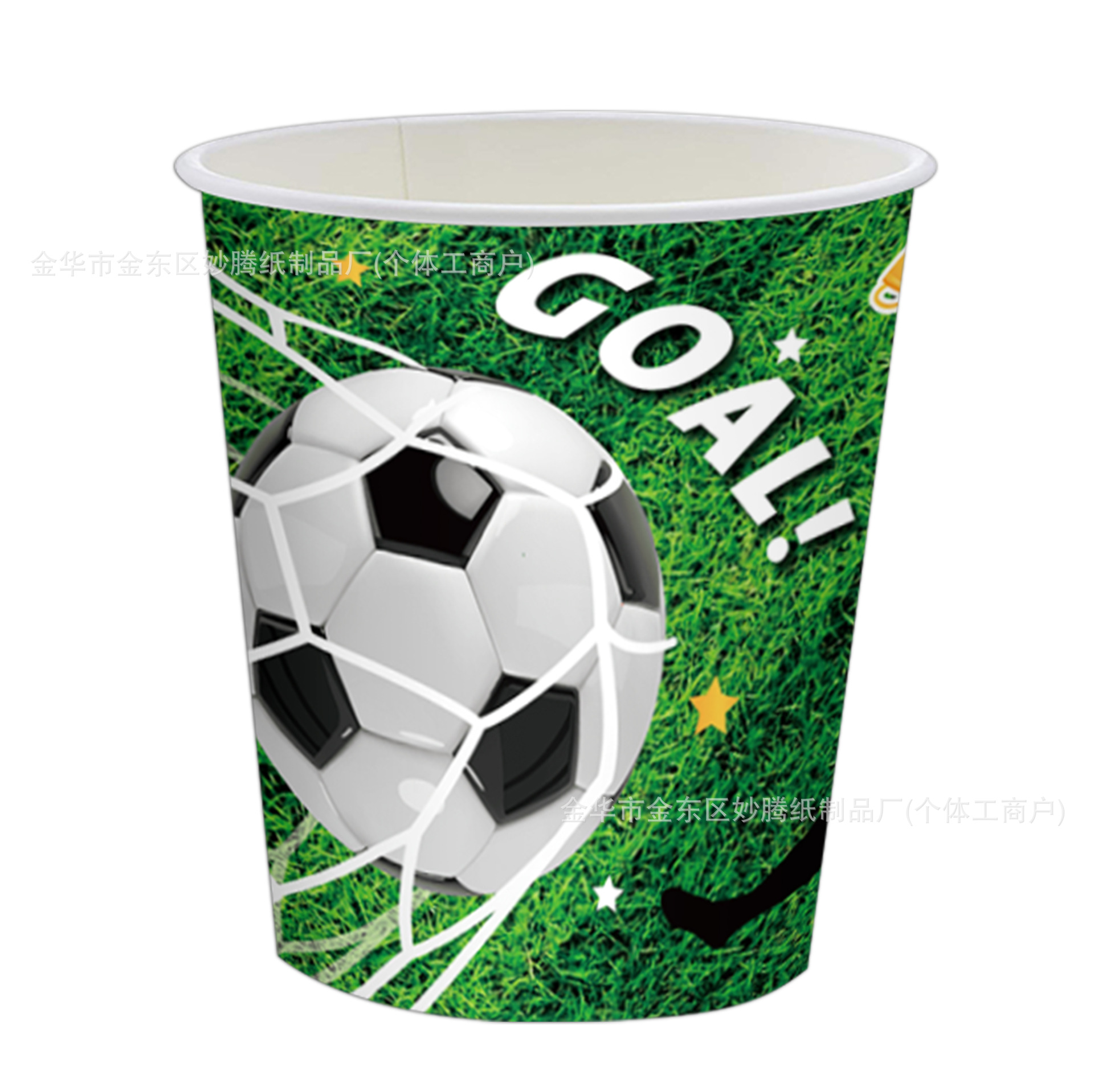Copa del Mundo de fútbol transfronterizo juego de cubiertos desechable familia amigos fiesta bandeja desechable